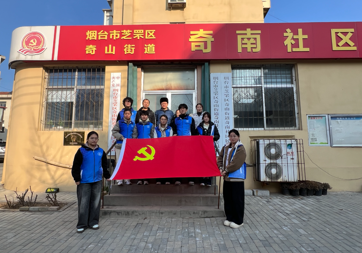 校社联动办实事 政策宣讲暖民心——材料科学与工程学院赴...