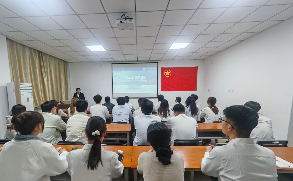 材料科学与工程学院举办2026年“青马工程”培训班