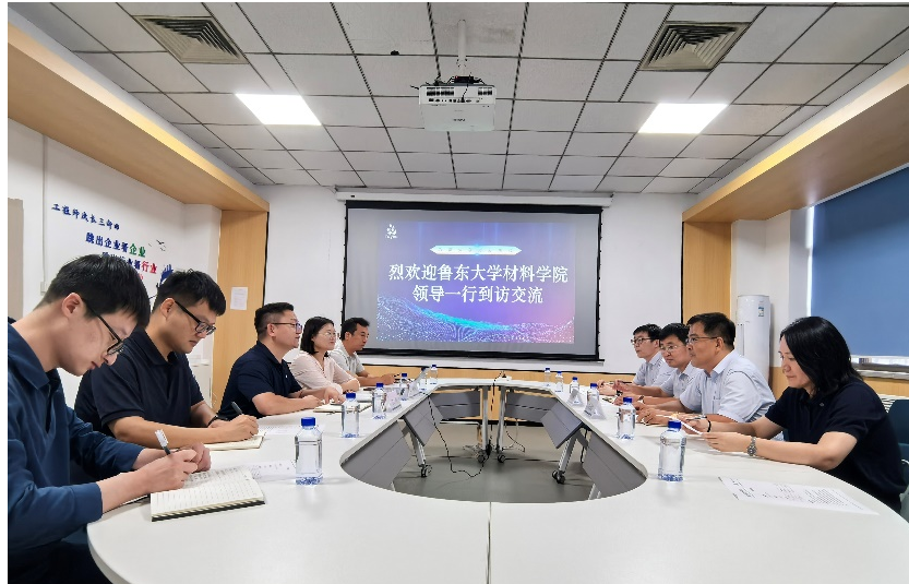 材料科学与工程学院赴烟台泰和新材料集团有限公司调研交流