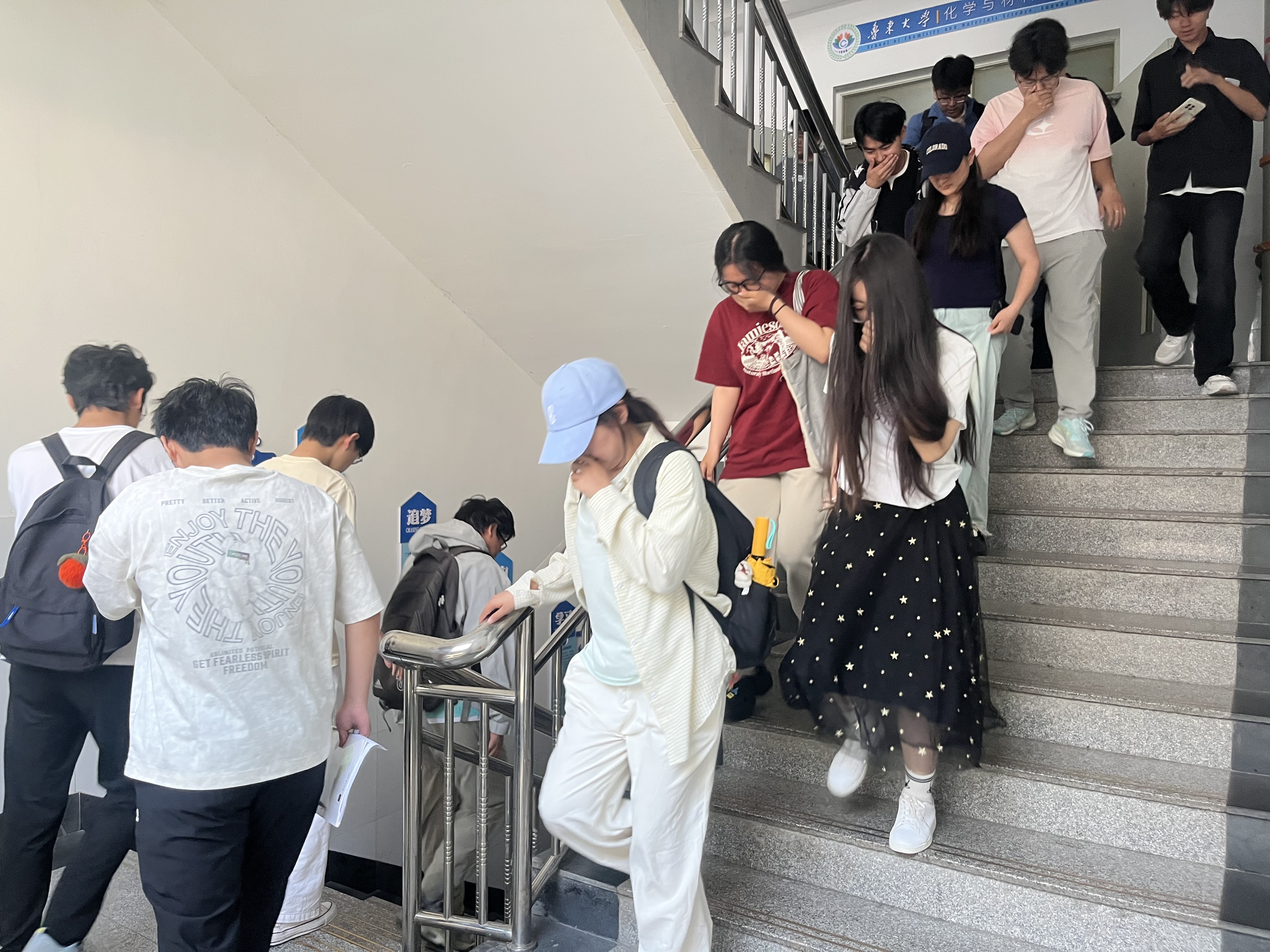 材料科学与工程系、化学与材料科学学院联合开展消防安全演练