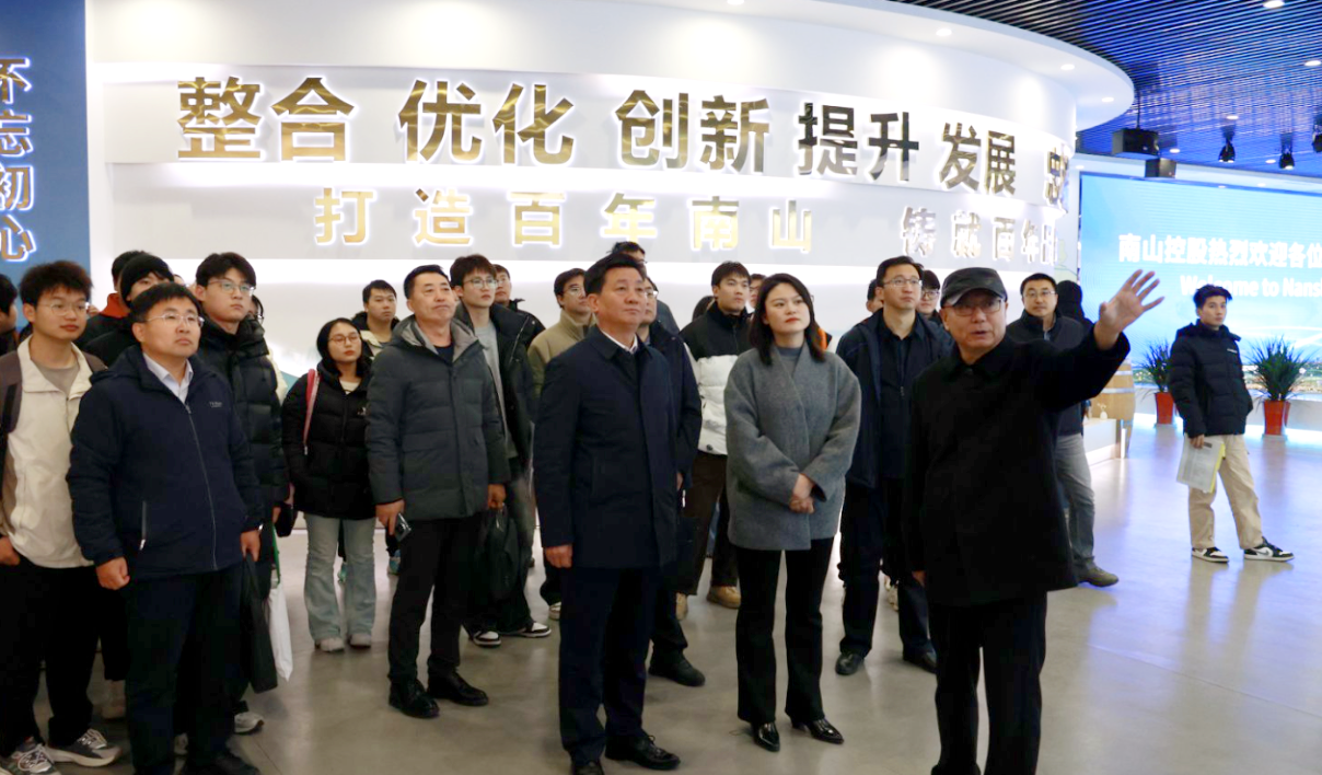 材料科学与工程学院开展访企拓岗活动